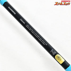 【シマノ】 23ルアーマチック ソルト S86ML SHIMANO LUREMATIC シーバス クロダイ マゴチ K_176