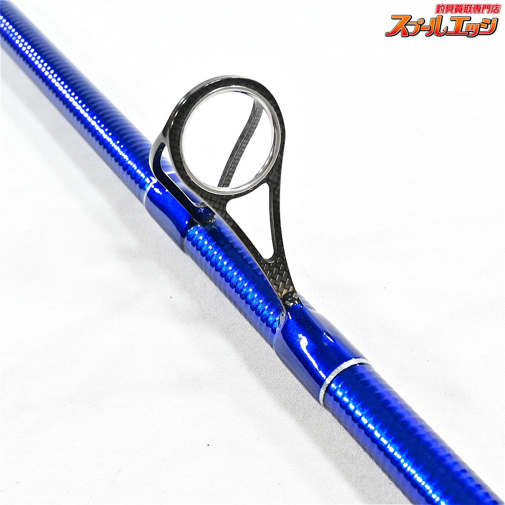【ダイワ】 18スカイキャスター AGS 33-405・V バランサー3個付 DAIWA SKY CASTER シロギス K_198
