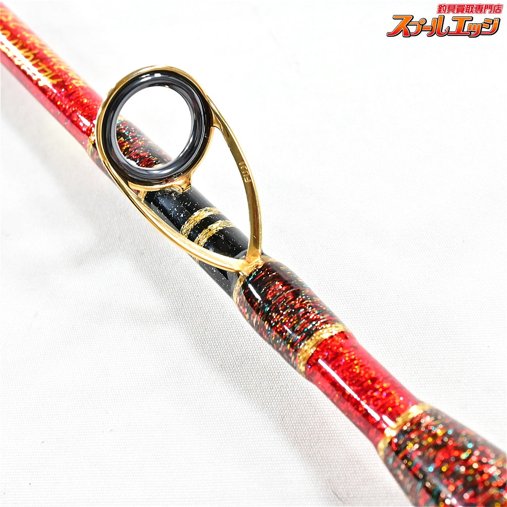 店頭受取のみ【アリゲーター】 ビーダンサー 250 ALLIGATOR Bedancer マダイ K_292
