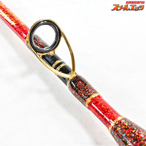 店頭受取のみ【アリゲーター】 ビーダンサー 250 ALLIGATOR Bedancer マダイ K_292