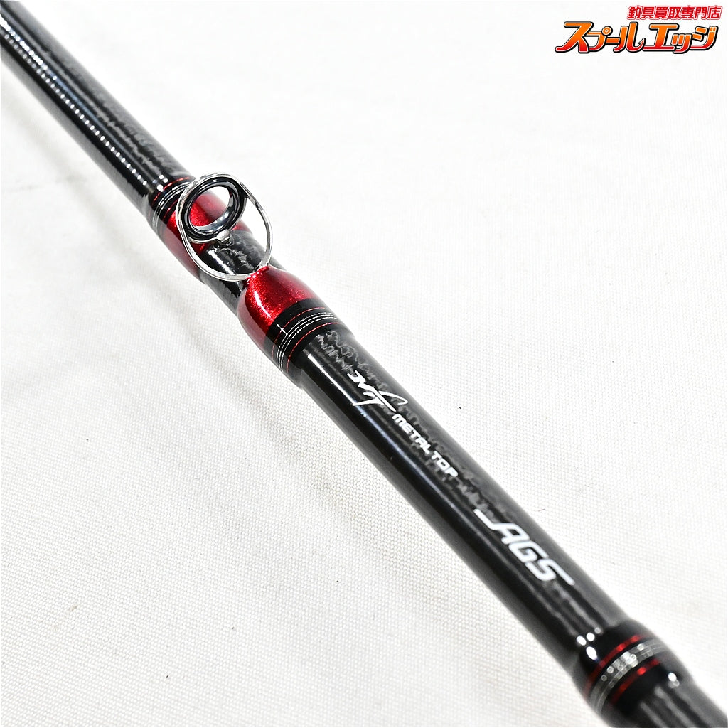 【ダイワ】 18メタリア 湾フグ 175 DAIWA Metalia WAN-FUGU フグ K_136