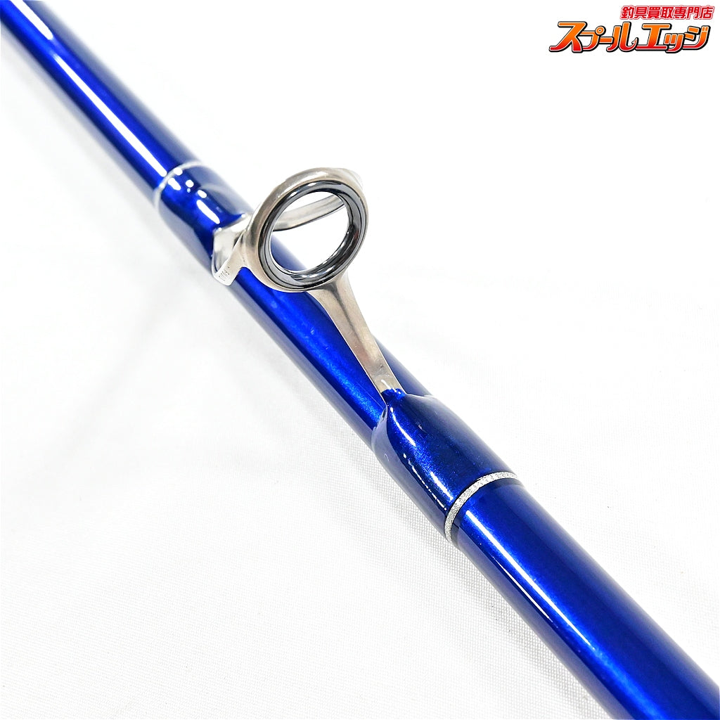【ダイワ】 スカイキャスター 27-425 ブルースナイパー バランサー3個付 DAIWA SKY CASTER シロギス K_191
