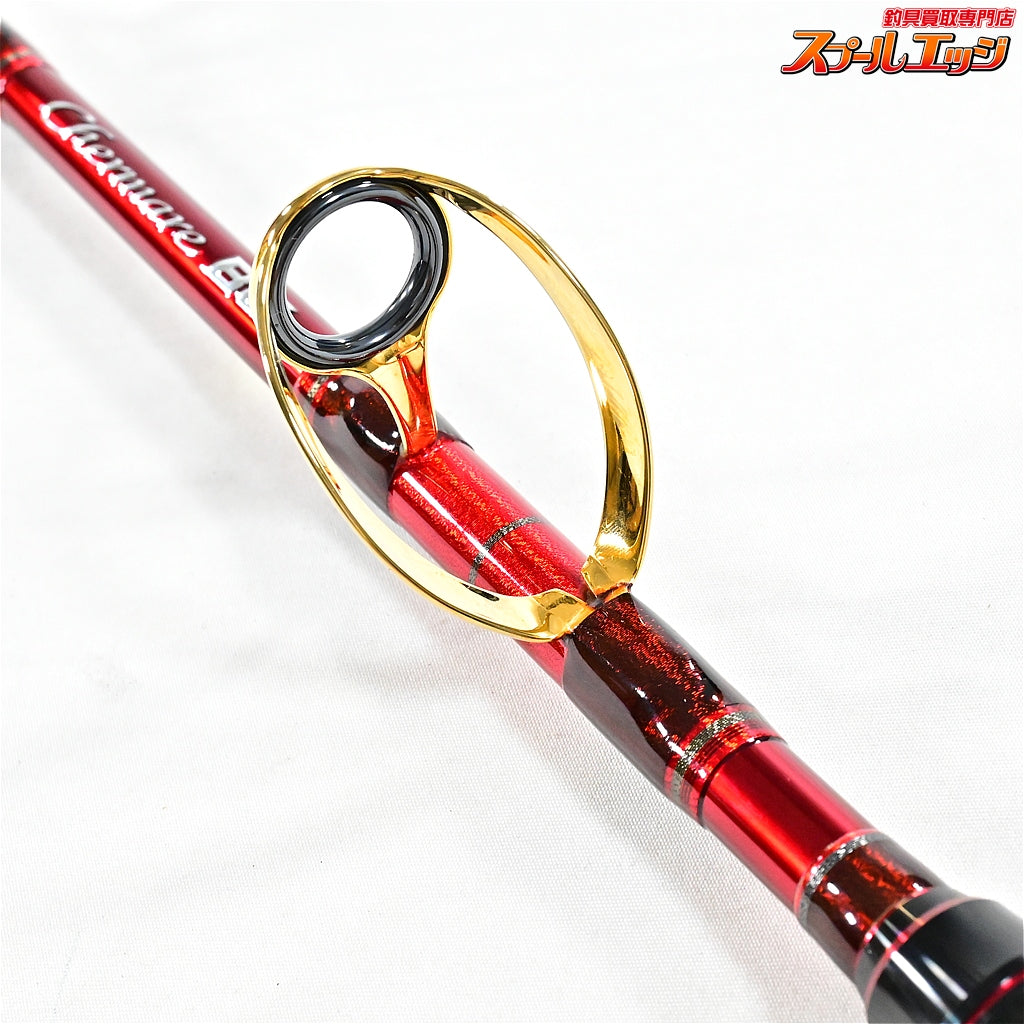 【シマノ】 21チェルマーレ BG MH205 SHIMANO Chermare BIG-GAME カンパチ ヒラマサ モロコ K_215