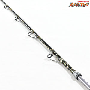 【アリゲーター】 カイユウスタイル RG 50-205 ALLIGATOR KAIYU Style ヒラメ マダイ ワラサ K_180