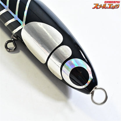 【ホッツ】 ケイコ オーシャン ガタロ 200 ホロブラックボーン Keiko Ocean Gataro 海水用ルアー K_060