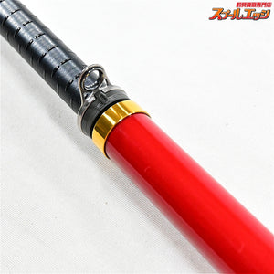 【がまかつ】 がま磯 アテンダー 175-53 1.75号5.3m GAMAKATSU ATTENDER グレ メジナ K_161