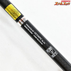 【オリムピック】 20コルト UX 20GCORUS-572UL-HS OLYMPIC CORTO アジ メバル K_131