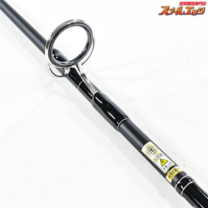 【テンリュウ】 天龍 スパイク イエローテール SK822S-MH TENRYU Spike YellowTail ヒラマサ ブリ K_225