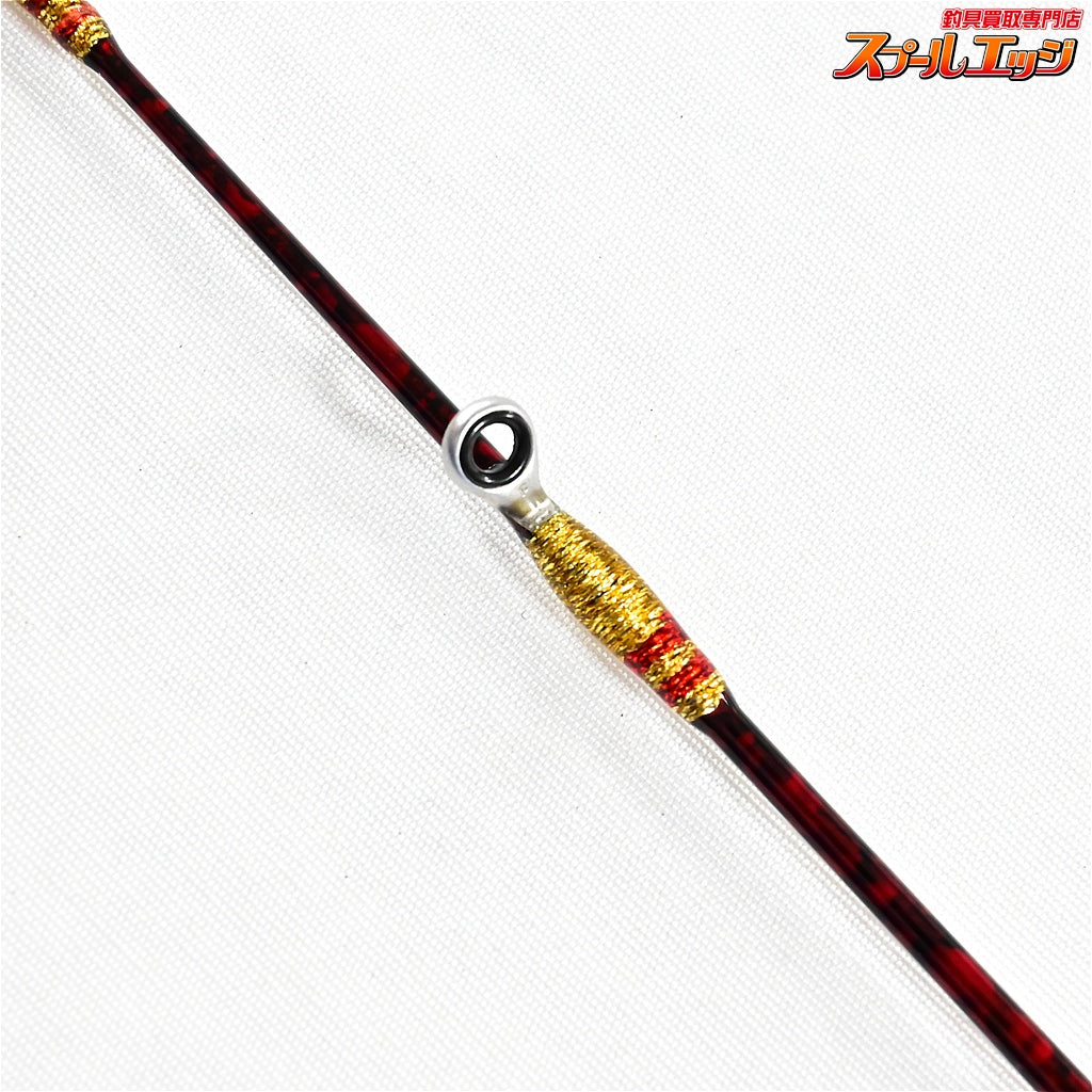 【アルファタックル】 ショートアーム GS 82 165MH alpha tackle Short Arm アジ マゴチ タチウオ K_144
