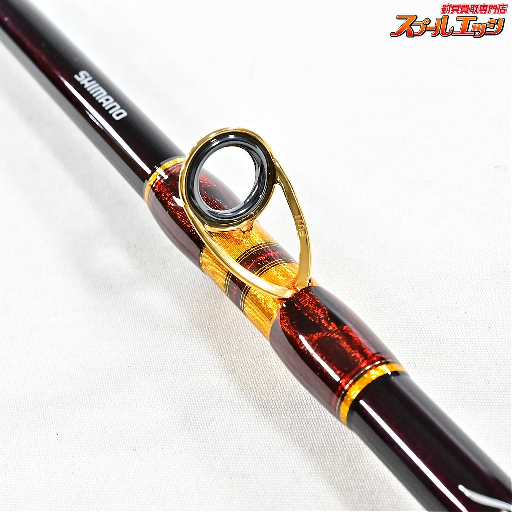 【シマノ】 17アルシエラ ヒラメ MH265 SHIMANO ARCIERA HIRAME ヒラメ マゴチ K_265