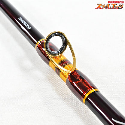 【シマノ】 17アルシエラ ヒラメ MH265 SHIMANO ARCIERA HIRAME ヒラメ マゴチ K_265