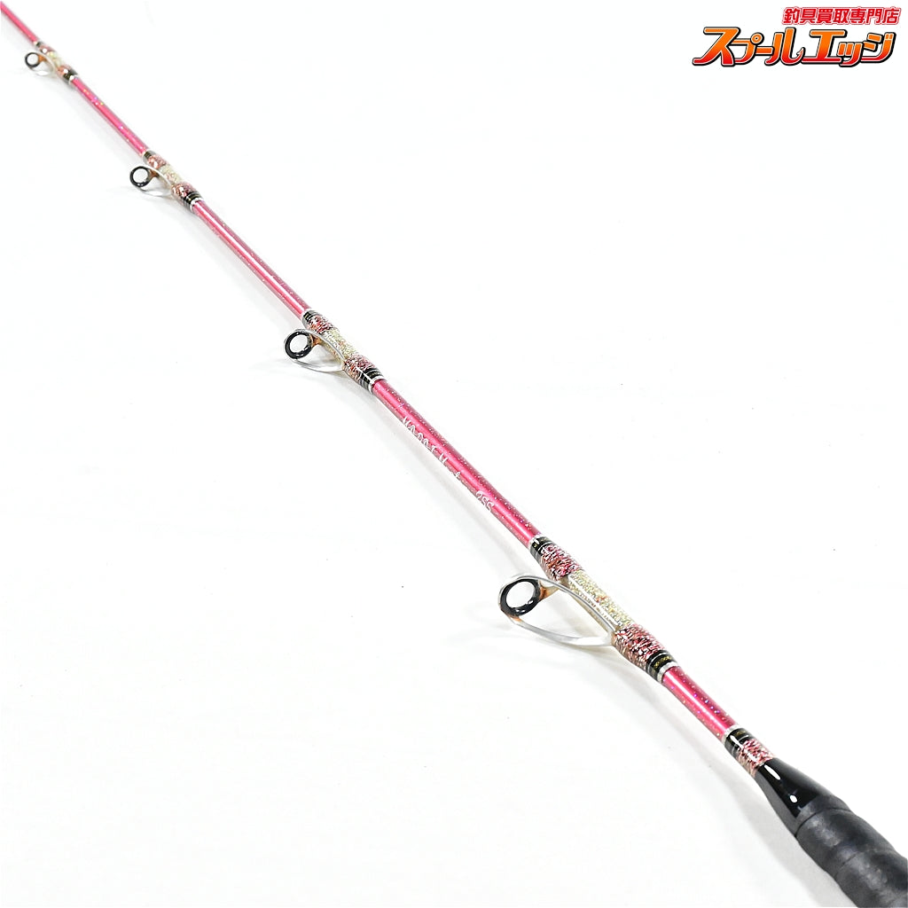 【アマノ釣具】 ジーロット マダイマスター 255 2022年モデル ZEALOT MADAI Master マダイ K_262