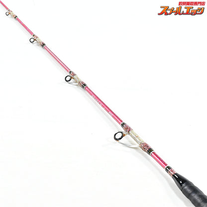 【アマノ釣具】 ジーロット マダイマスター 255 2022年モデル ZEALOT MADAI Master マダイ K_262