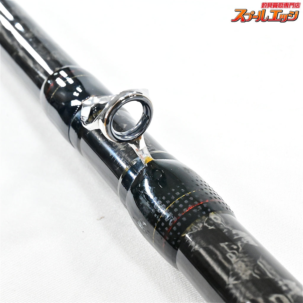 【シマノ】 リアルパワー 石鯛 540 遠投 SHIMANO REAL POWER ISHIDAI ENTOH イシダイ K_188