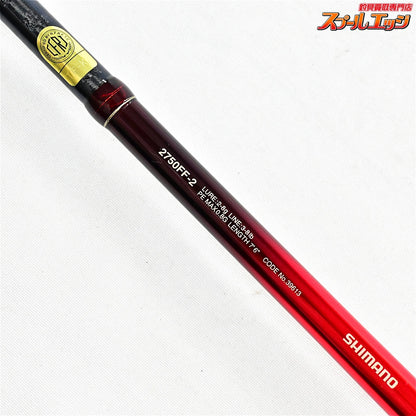 【シマノ】 20ワールドシャウラ 2750FF-2 SHIMANO WORLD SHAULA ブラックバス シーバス メバル K_172