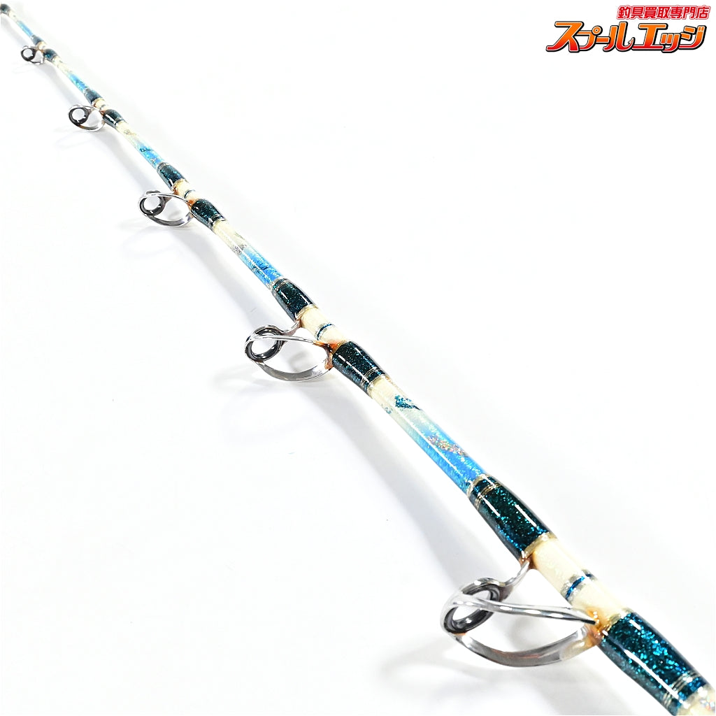 【剛樹】 アルバカーレス S175 GOUKI Albacares キハダマグロ モロコ ヒラマサ K_217