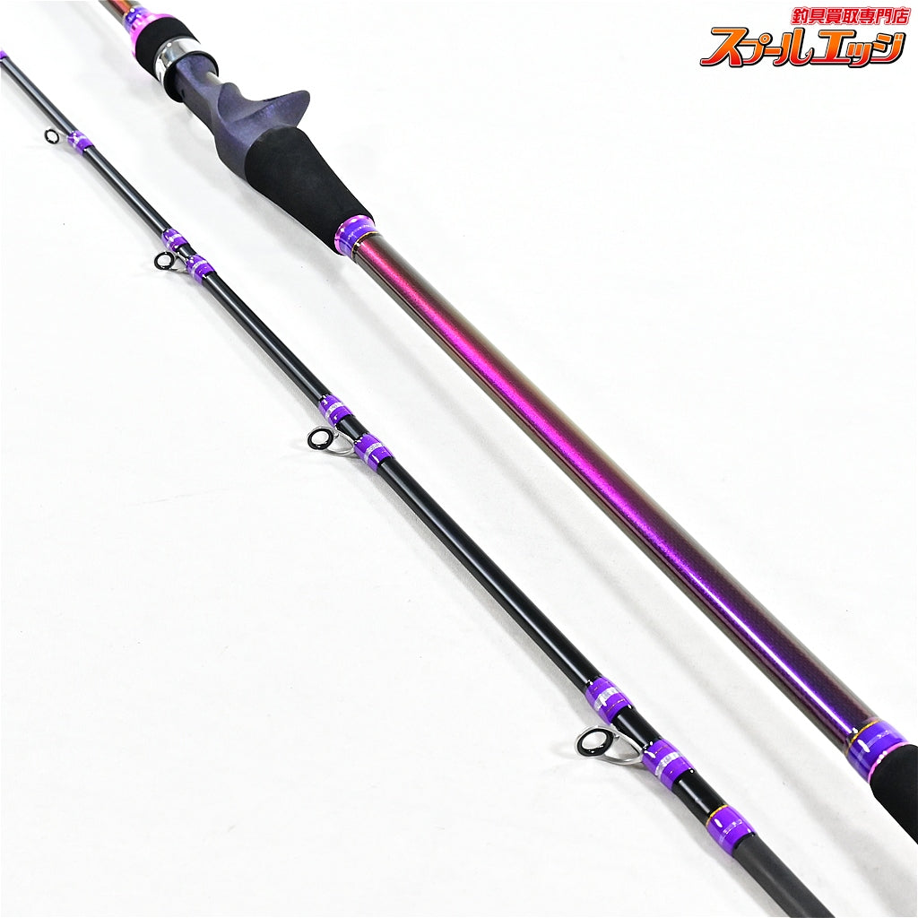 【ゴクスペ】 ゴクエボリューション フグスティック トラフグ 180 MAX50号 gokusupe Gokuevolution FUGU-STICK フグ K_146