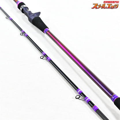 【ゴクスペ】 ゴクエボリューション フグスティック トラフグ 180 MAX50号 gokusupe Gokuevolution FUGU-STICK フグ K_146