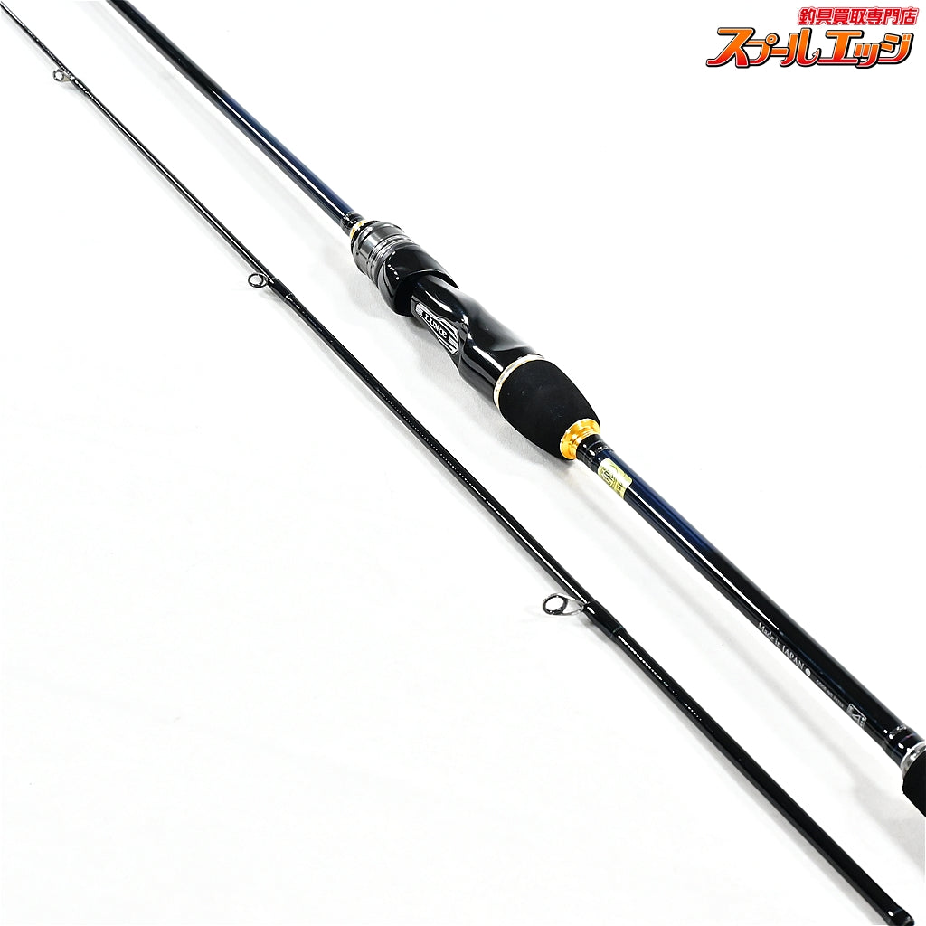 【がまかつ】 ラグゼ EGTR XX S65M-ソリッド GAMAKATSU LUXXE EGTR Solid アオリイカ K_150