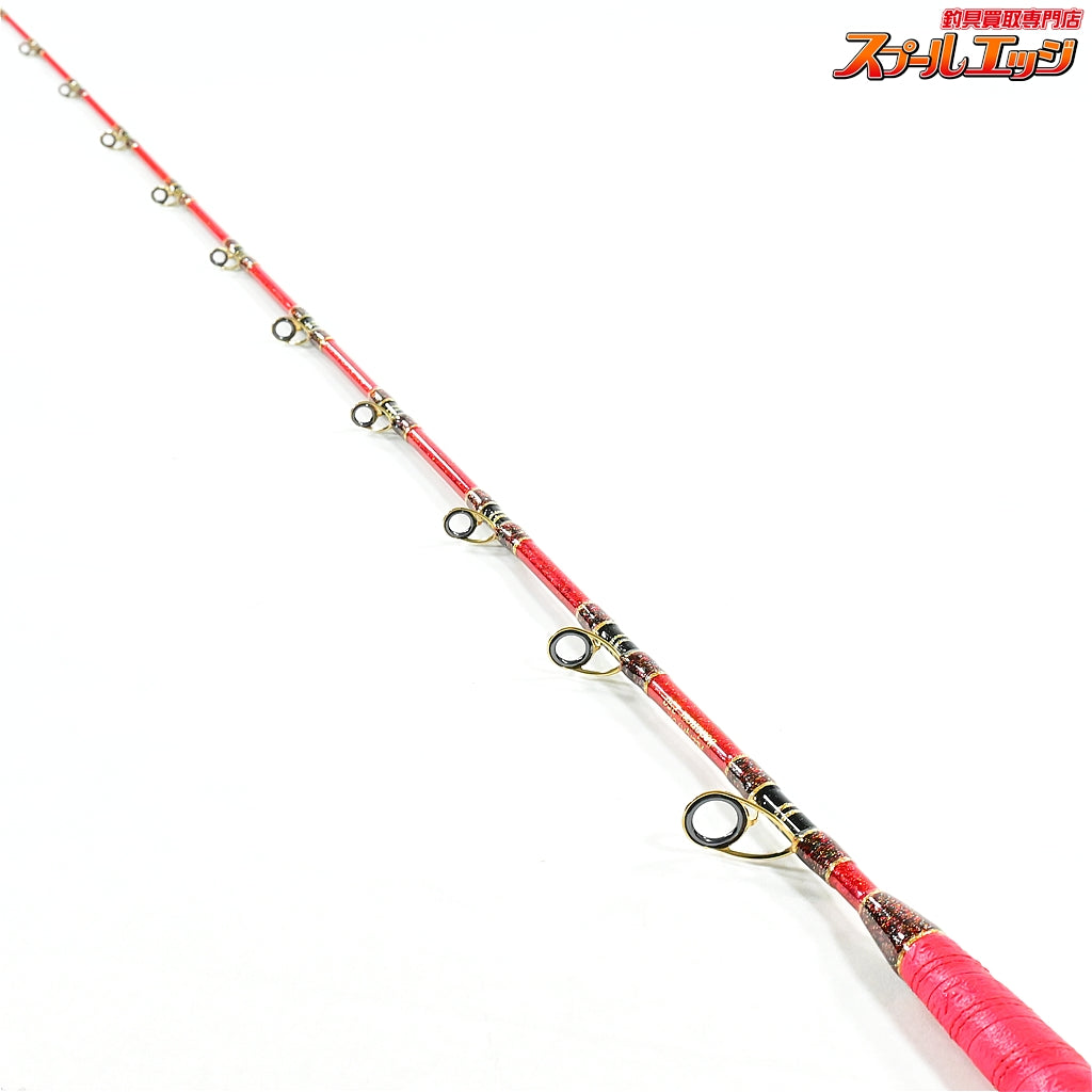 店頭受取のみ【アリゲーター】 ビーダンサー 250 ALLIGATOR Bedancer マダイ K_292