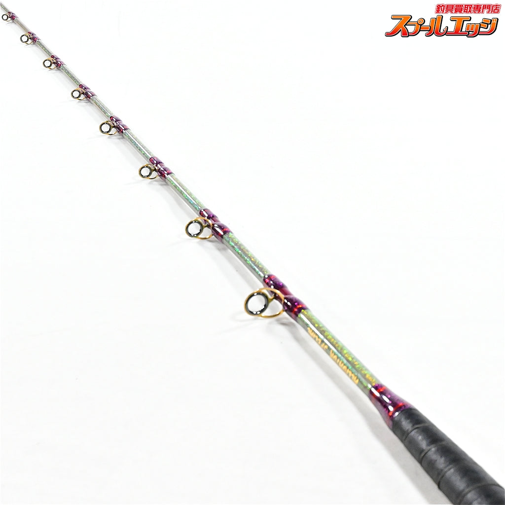 店頭受取のみ【アリゲーター】 スペシャル 全長290cm ALLIGATOR SPECIAL マダイ ワラサ K_300