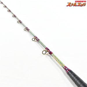 店頭受取のみ【アリゲーター】 スペシャル 全長290cm ALLIGATOR SPECIAL マダイ ワラサ K_300
