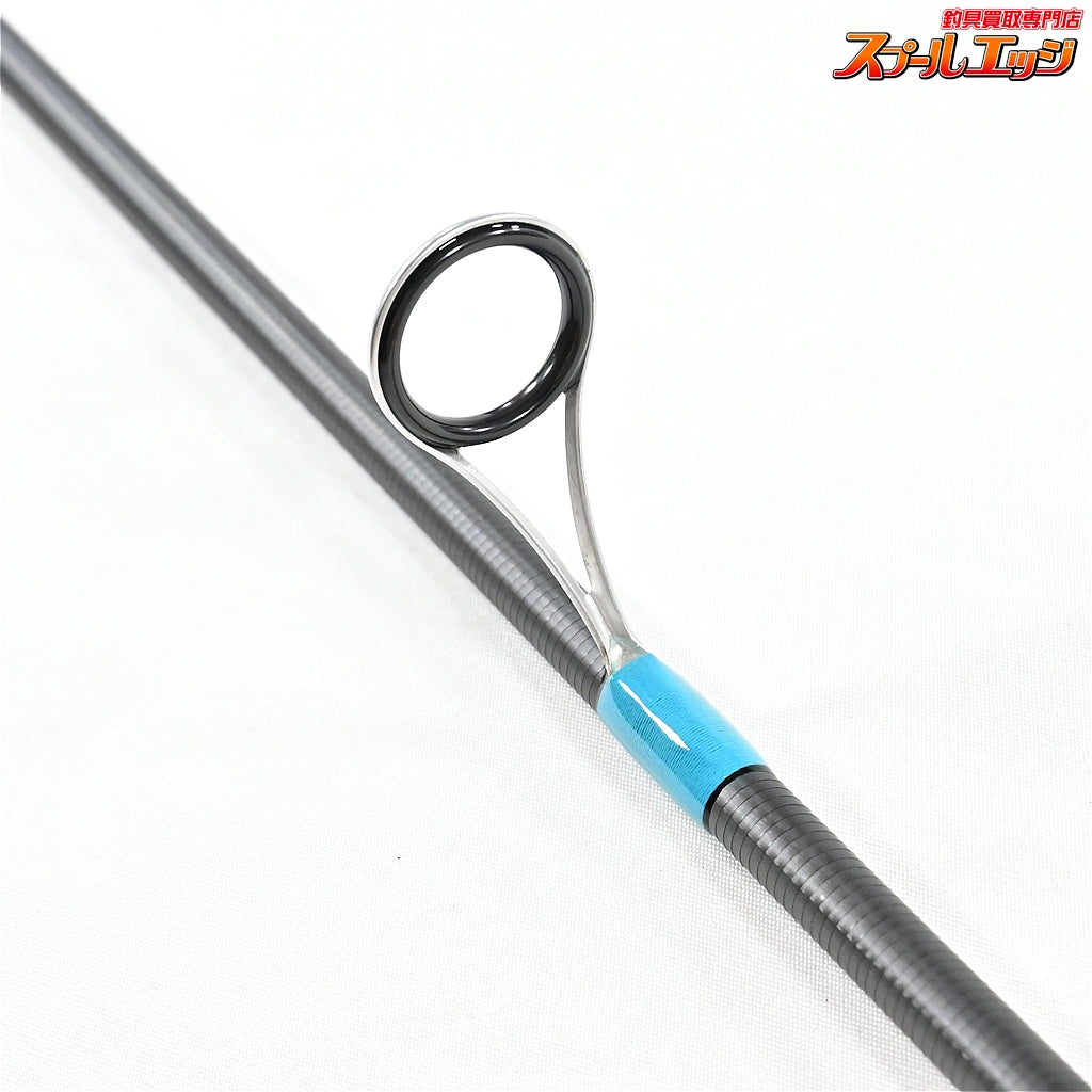 【シマノ】 23ルアーマチック ソルト S86ML SHIMANO LUREMATIC シーバス クロダイ マゴチ K_176