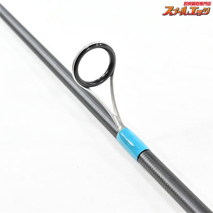 【シマノ】 23ルアーマチック ソルト S86ML SHIMANO LUREMATIC シーバス クロダイ マゴチ K_176