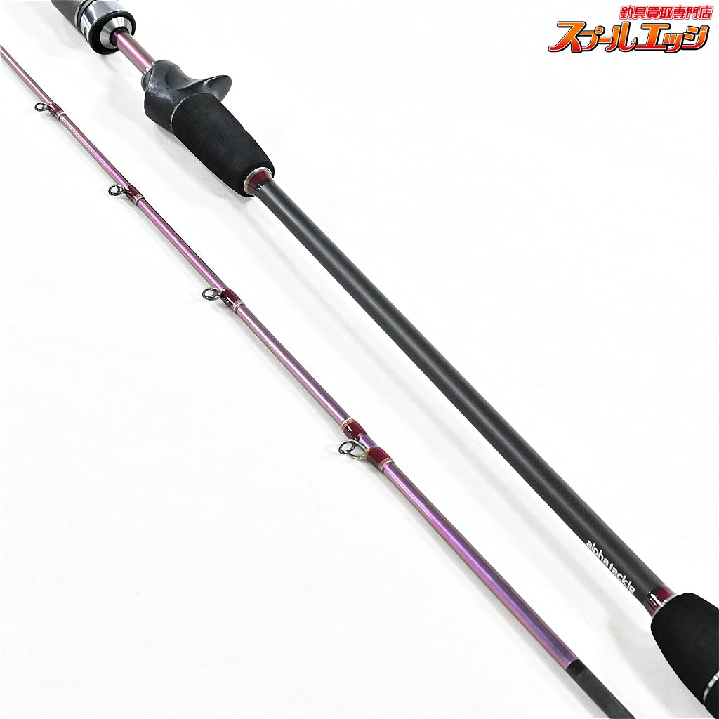 【アルファタックル】 夢人 コモノ マルイカ 150L alpha tackle COMONO MARUIKA マルイカ まるいか K_120
