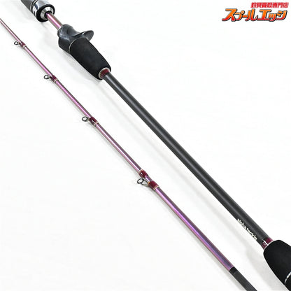 【アルファタックル】 夢人 コモノ マルイカ 150L alpha tackle COMONO MARUIKA マルイカ まるいか K_120