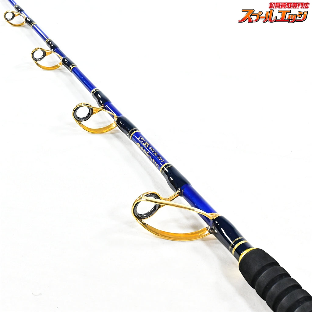 【剛樹】 STD ギフテッド L40/W300 SR165 GOUKI GIFTED ブリ ヒラマサ カンパチ K_206