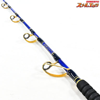 【剛樹】 STD ギフテッド L40/W300 SR165 GOUKI GIFTED ブリ ヒラマサ カンパチ K_206