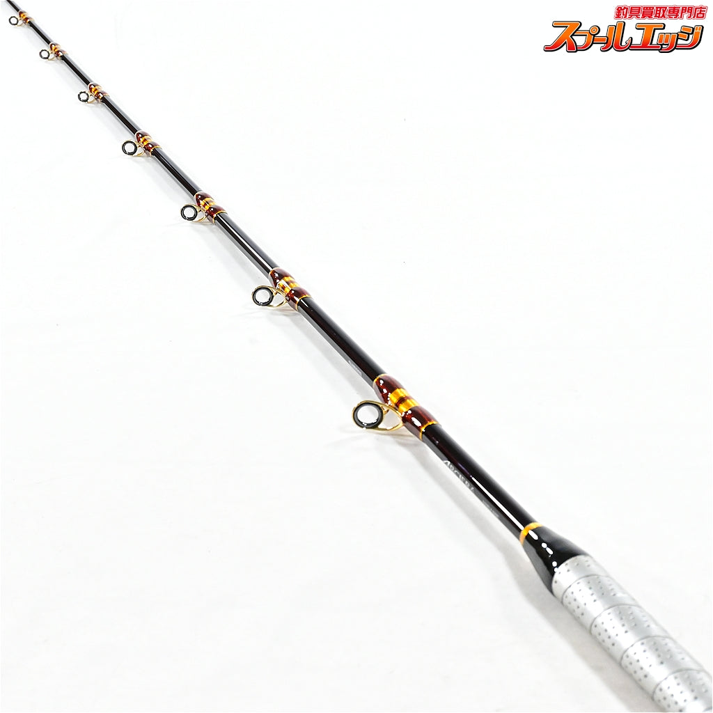 【シマノ】 17アルシエラ ヒラメ MH265 SHIMANO ARCIERA HIRAME ヒラメ マゴチ K_265