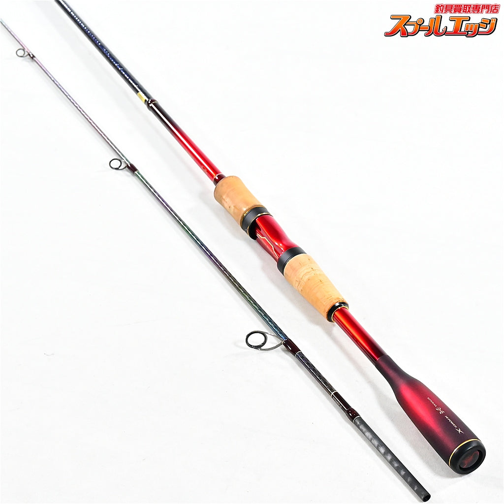 【シマノ】 20ワールドシャウラ 2750FF-2 SHIMANO WORLD SHAULA ブラックバス シーバス メバル K_172