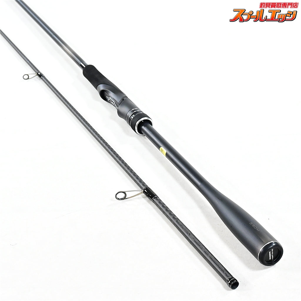 【シマノ】 23ディアルーナ S90M SHIMANO DIALUNA シーバス イナダ クロダイ K_184