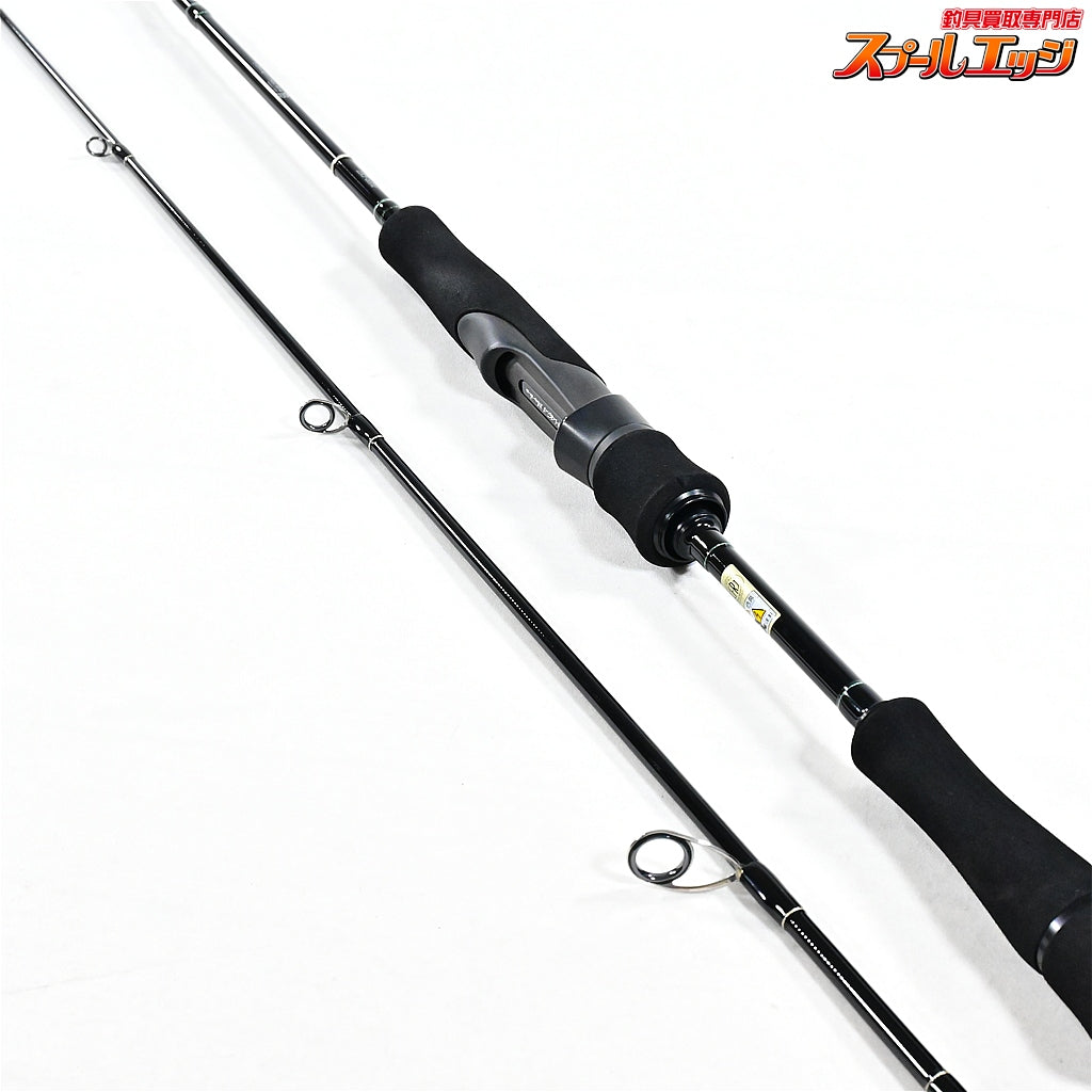 【ヤマガブランクス】 アーリーフォーボート 68M ERY-68M YAMAGA Blanks EARLY For Surf シーバス イナダ マゴチ K_160