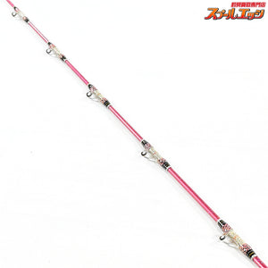 【アマノ釣具】 ジーロット マダイマスター 255 2022年モデル ZEALOT MADAI Master マダイ K_262