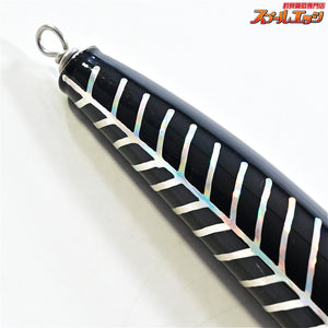 【ホッツ】 ケイコ オーシャン ガタロ 200 ホロブラックボーン Keiko Ocean Gataro 海水用ルアー K_060