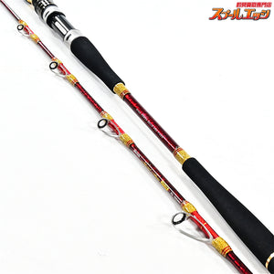 【アルファタックル】 ショートアーム GS 82 165MH alpha tackle Short Arm アジ マゴチ タチウオ K_144