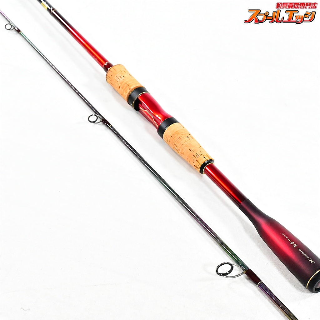 【シマノ】 18ワールドシャウラ 2701FF-2 SHIMANO WORLD SHAULA ブラックバス シーバス クロダイ K_180