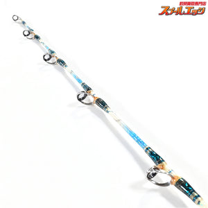 【剛樹】 アルバカーレス S175 GOUKI Albacares キハダマグロ モロコ ヒラマサ K_217
