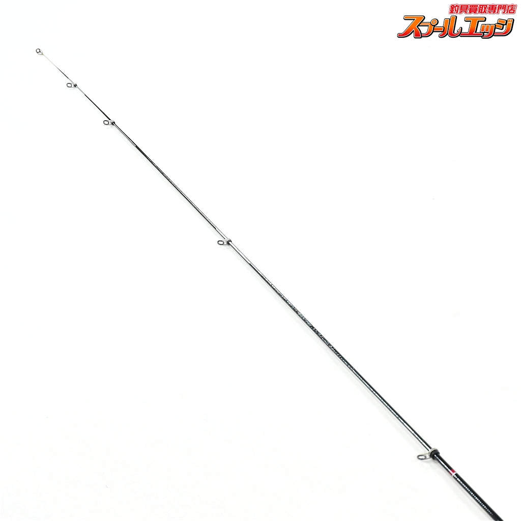 【ダイワ】 DXR メタルチューン 1.65-52 メタルT DAIWA DXR METAL-TUNE グレ チヌ メジナ K_167