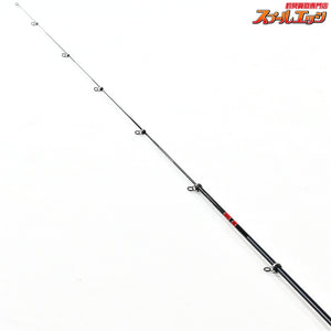 【がまかつ】 がま磯 アテンダー 175-53 1.75号5.3m GAMAKATSU ATTENDER グレ メジナ K_161