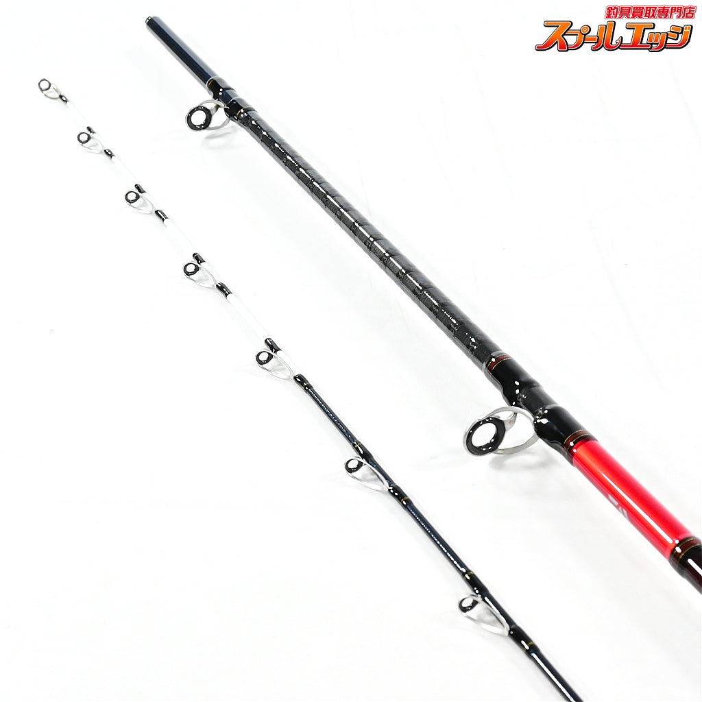 【ダイワ】 20落とし込みX MH-240 DAIWA OTOSHIKOMI-X ヒラマサ カンパチ ブリ K_170