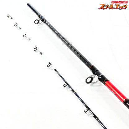 【ダイワ】 20落とし込みX MH-240 DAIWA OTOSHIKOMI-X ヒラマサ カンパチ ブリ K_170