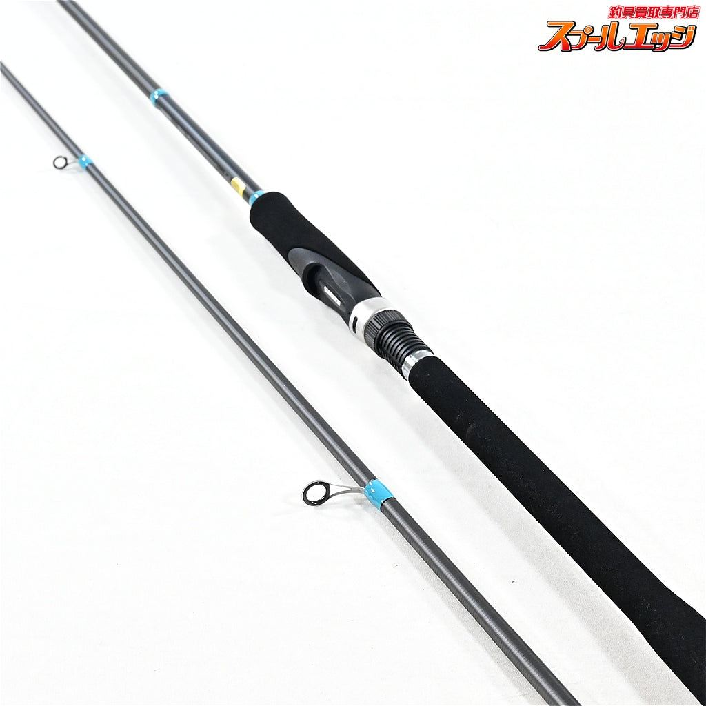 【シマノ】 23ルアーマチック ソルト S86ML SHIMANO LUREMATIC シーバス クロダイ マゴチ K_176