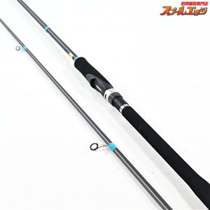 【シマノ】 23ルアーマチック ソルト S86ML SHIMANO LUREMATIC シーバス クロダイ マゴチ K_176