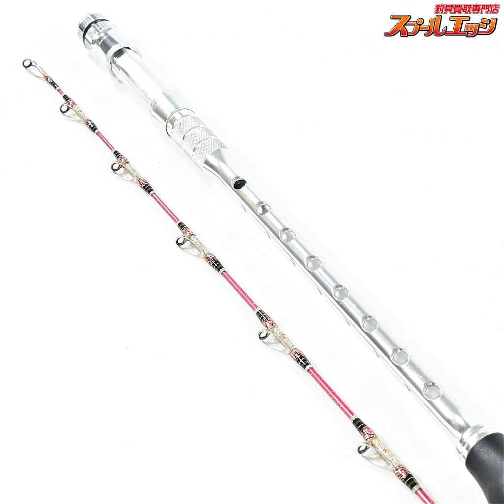 【アマノ釣具】 ジーロット マダイマスター 255 2022年モデル ZEALOT MADAI Master マダイ K_262