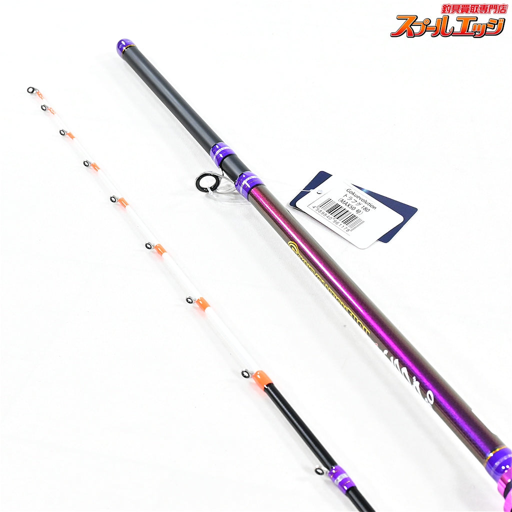 【ゴクスペ】 ゴクエボリューション フグスティック トラフグ 180 MAX50号 gokusupe Gokuevolution FUGU-STICK フグ K_146