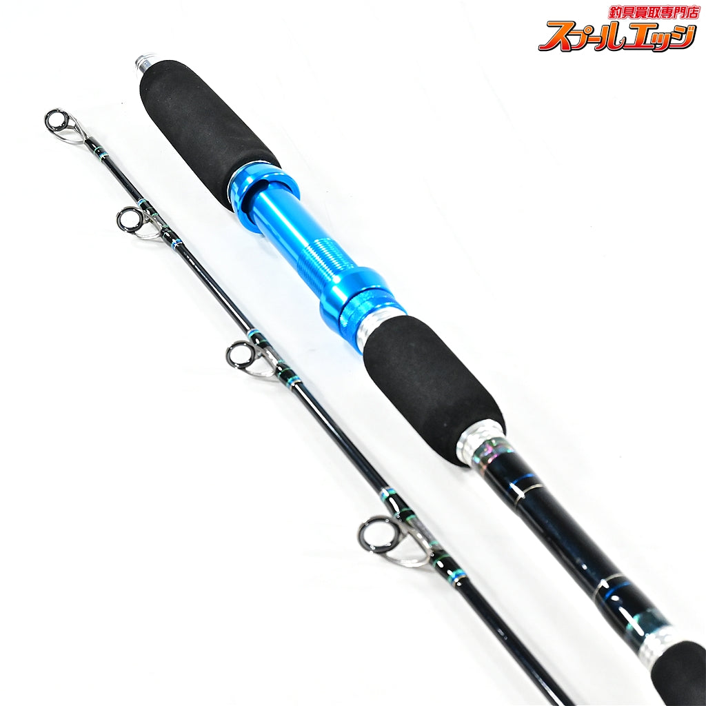【サバロ】 イクシーク XXX70 ウルワスペシャル ベースカスタム SABALO ICHTHYIC GT キハダマグロ GT ヒラマサ K_201